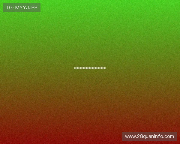 网球赛场激战不断顶尖选手角逐年度大满贯冠军